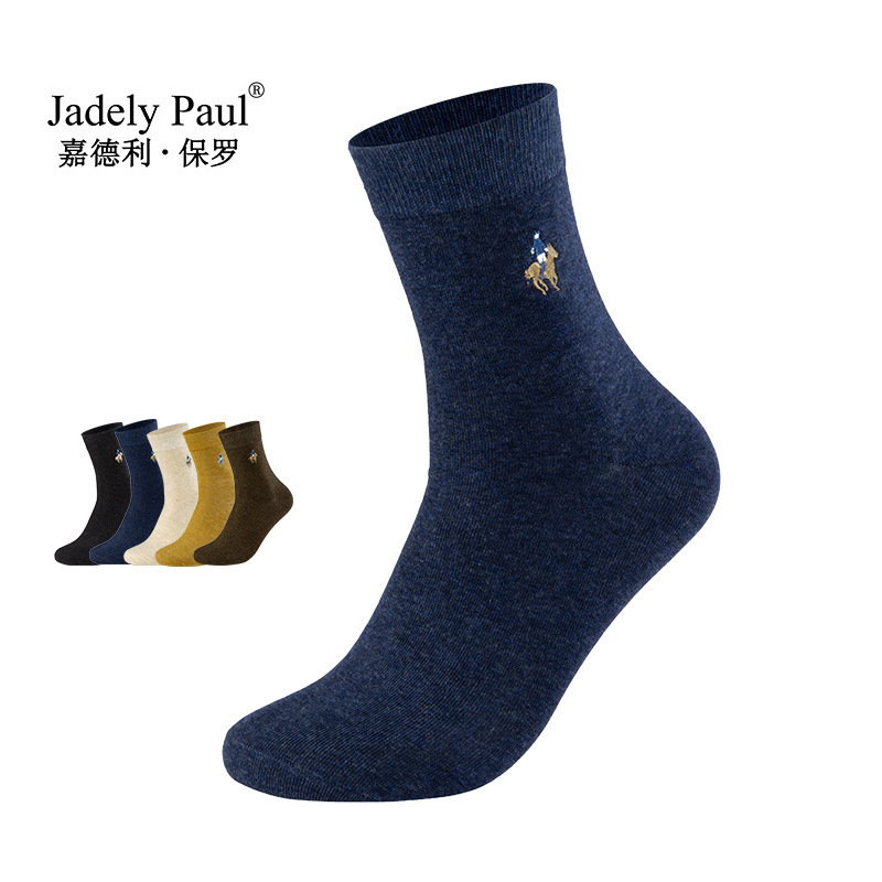 Jiadeli Paul Business Men's Socks Spring and Summer Anti-Pilling Anti-Odor Cotton Socks Mid-Calf Combed Cotton Solid Color Men's Socks Wholesale Jiadeli Paul Business Men's Socks Spring and Summer Anti-Pilling Anti-Odor Cotton Socks Mid-Calf Combed Cotton Solid Color Men's Socks Wholesale