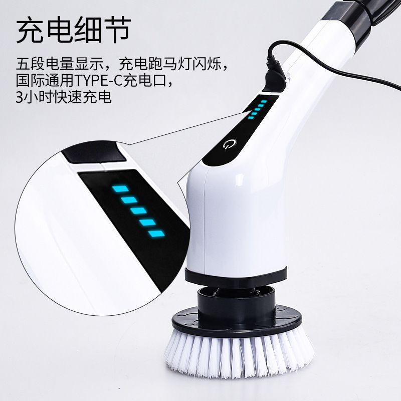 Cross-border multi-functional electric cleaning brush, a 9-in-1 bathroom glass brush with adjustable length, a versatile cleaning tool for home use Cross-border multi-functional electric cleaning brush, a 9-in-1 bathroom glass brush with adjustable length, a versatile cleaning tool for home use