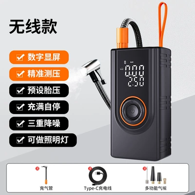 Wireless Portable High-Pressure Electric Air Pump for Cars, Car Air Compressor with Dual Screen Tire Pressure Gauge (Hava nasosu) - digital-display-wireless-model-4000-mah-battery