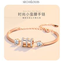 �羳�W�����uС�U�����Ů�W���|�����˹��Y��С���r�Ђ��Ԛ��|�W