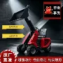 农用滑移工程工地装载机