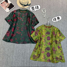 �pɫɣ�Q�z��논��ݼy�A�I���ɰ��͏͹��Ї��L�ļ����b����С��