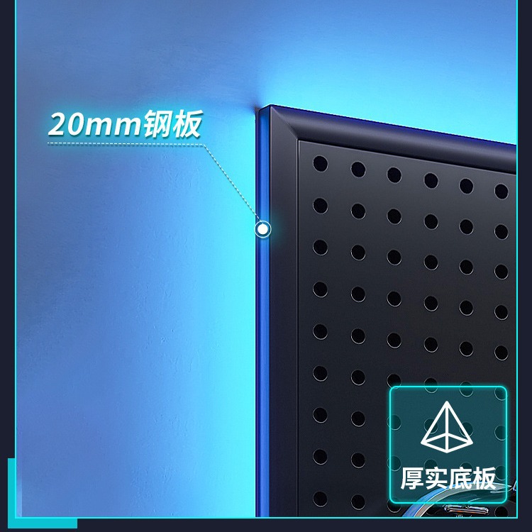 E-deportes Sala agujero tablero negro estante de la pared estudio superior escritorio de la computadora colgante de pared tablero de almacenamiento de hierro Decoración