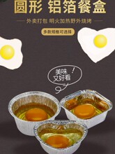 �a���П���һ���ԼӺ��u����򺿾�к����X����A�����δ����pp&omega;