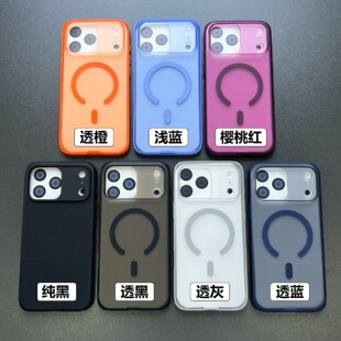 �m��iPhone18���c������TPU+PC����һ�֙C���O��17���c�A�c�֙C��