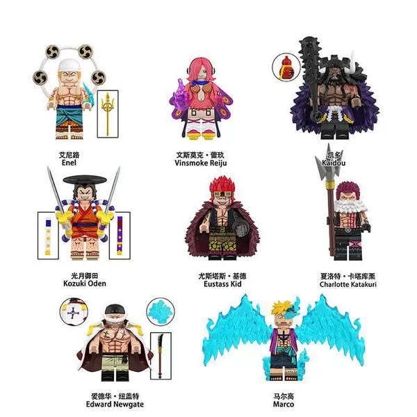 One Piece Season 2-Renzai is about 4.5cm high in bags and shipped