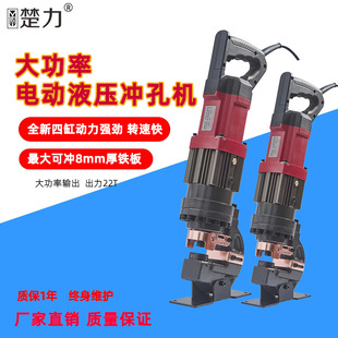 Һ���¿�늄ӛ_�יC�ĸױ��w�~�X�Ž��F��䓛_������ʽ�_�יC