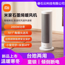 �׼�ů�L�Cȡů���ů����С̫ꖼӟ���2000W�մɰl���L���ӱ��o