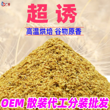 ɢ�b���l������С����ѿ���T�~�D�Ϻ�����ѿֱ�����T���A�D�ϴ��l