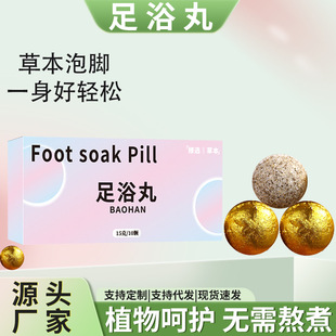 ���_����ԡ�򰬲ݱ������_����ԡ���������_���ӏS�����l