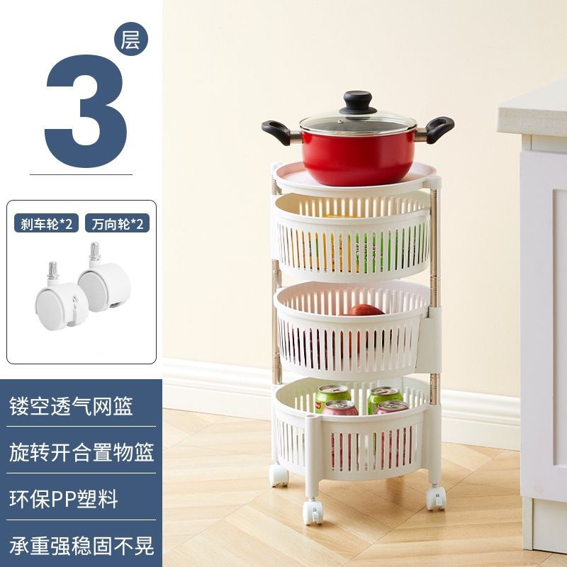 흰색 [회전 및 탈부착 가능]_3겹 [두꺼운 버전 + 바퀴]
