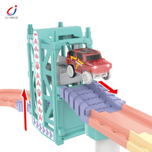 跨境熱銷兒童軌道車玩具男孩女孩DIY電動燈光卡通軌道車馬卡龍色