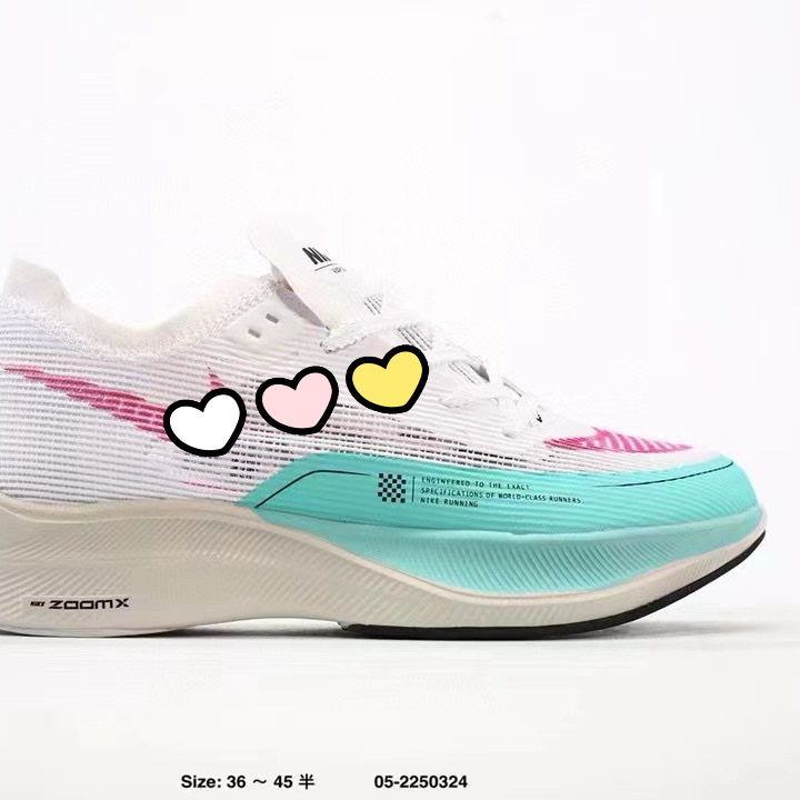 蒲田マラソンランニングシューズVaporfly Next 3炭素板軽便ランニングシューズ男女スポーツシューズ|undefined