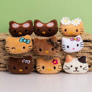 KT؈��ͨë�q������ͯñ��diy����Ů���l�A�����b�����Ʒ