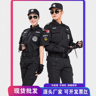 �����Ʒ����������b���ﶬ�b�L����Ӗ��Ӗ������I����ɫ�ļ�����