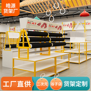 �����OӋ���ӵ�؛�ܳ������Ԫä�о�Ʒ�����؛����м�չʾ��