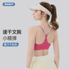 瑜伽服;瑜伽背心;瑜伽长裤