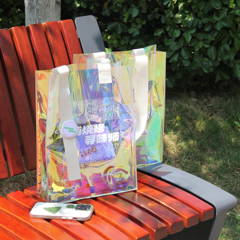 炫酷潮流PVC手提袋淄博烧烤周边文创纪念品防水礼品袋