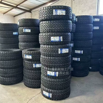 Off-road şinlər – 225/255/245/265/235/60 65/70R19 17