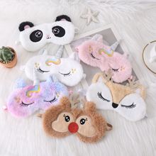 跨境圣诞可爱小兔毛刺绣毛绒眼罩遮光睡眠护眼独角兽耳朵眼罩现货