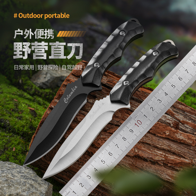 户外刀不锈钢生存刀荒野探险求生野营随身小刀防身刀具水果刀跨境