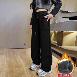 女童休闲裤秋冬款2024新款女孩宽松窄版直筒阔腿卫裤中大儿童装潮