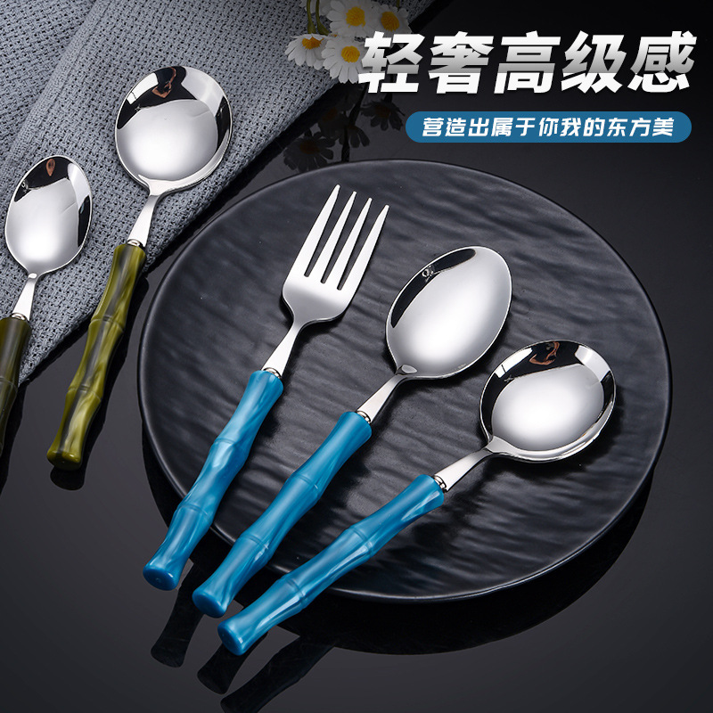 High-Quality 304 Stainless Steel Tableware, Accessible Luxury Hotel Spoons and Forks, Creative Bamboo Acrylic Tableware, Household Dessert Forks