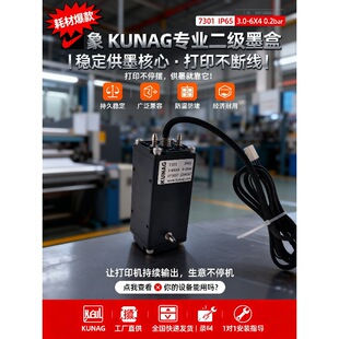 7301-A1��1������ī�в����y 픲�2�ڂ�߅1��41X41X96