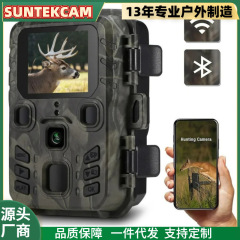 24MP1296P 外国貿易新しい WiFi Bluetooth 赤外線ナイトビジョン追跡狩猟カメラ WiFi301 APP 直接接続