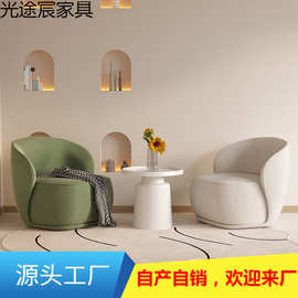 单人沙发椅设计师网红阳台休闲单椅美容院休息区接待洽谈桌椅组合