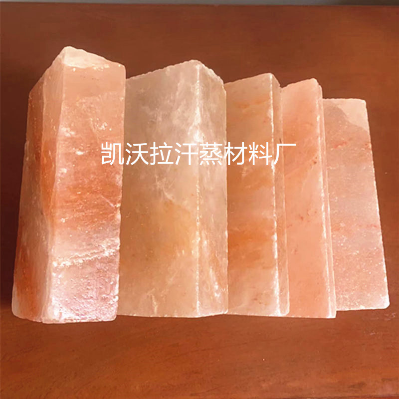 O1CN01wnm8On2L0b0FUnGoO_!!2225