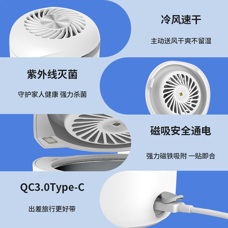 2024新型超音波義歯歯セット洗浄機ミニ家庭用消毒口腔洗浄超音波洗浄機|undefined