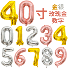 �羳���֚��� 40���X������ ���l�Ɍ��b��ý��yõ�������Ɍ�