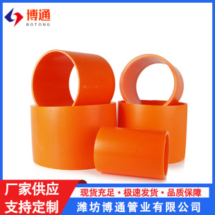 ������Ϲ�MPP�߉����o�׹� ���_��MPP�^·픹܏S�����l