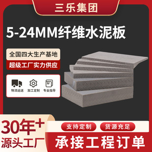 �S�ҬF؛�w�Sˮ���oʯ���w�Sˮ��ƽ��5-24mm�ǰ�����ˮ������