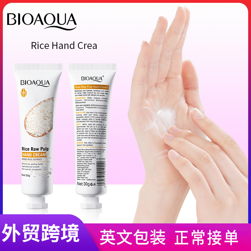 English BIOAOUA Poquanya Rice Raw Pulp Hand Cream Moisturizing Anti-dry Cracking Hand Cream Cross-border Foreign Trade Wholesale