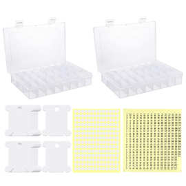 十字绣绕线板 塑料绕线板骨头形H型绣线整理工具刺绣线手动绕线板