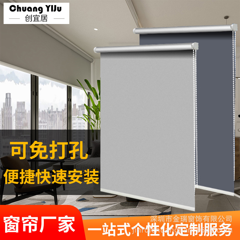 Processing custom engineering roller shutter electric punch-free lifting curtain sunshade sunscreen windproof flame retardant custom logo Processing custom engineering roller shutter electric punch-free lifting curtain sunshade sunscreen windproof flame retardant custom logo