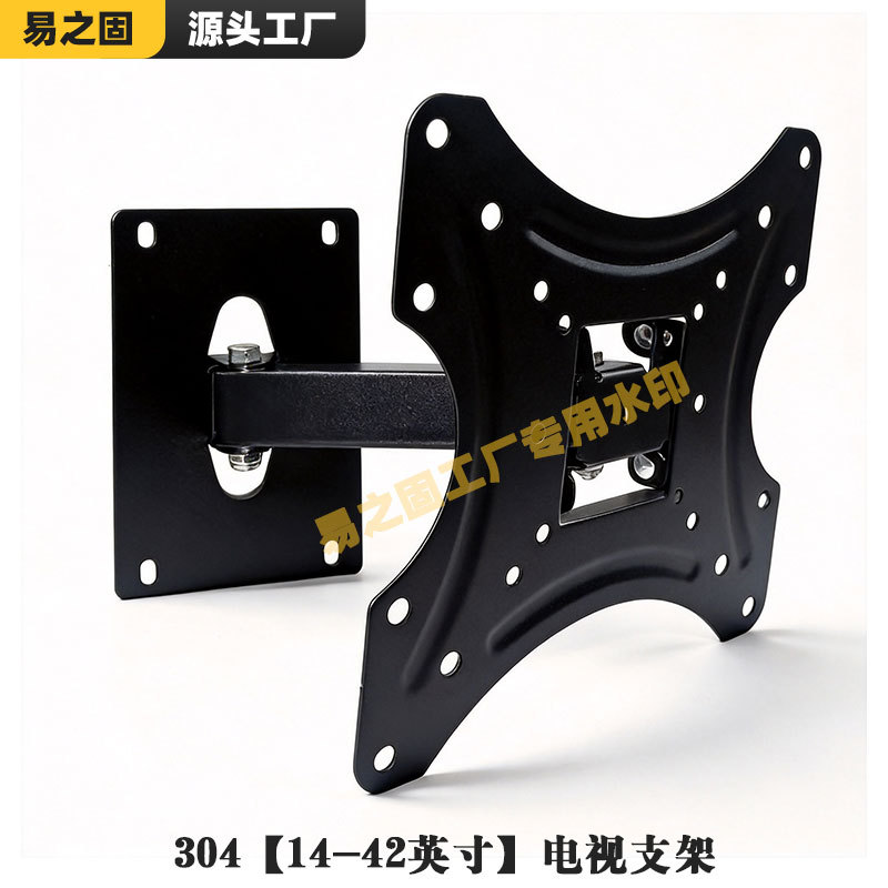 Soporte de televisión universal ajustable percha de televisión percha de pantalla de pantalla percha de pantalla de pared percha de pantalla telescópica