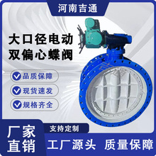 �S�ҹ���D942X-16��ڏ�늄ӷ��m���y��ī�T�F�������pƫ�ĵ��y