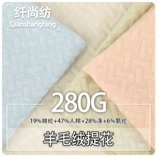 ��ë�q�Ứ��280g�����\�]�H�w����q��������ů�l�����bë������