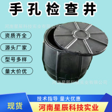 �͚�ܾ�ͨӍ�ֿ׾�����䓙z�龮1000*800*600��|���|���־��z��