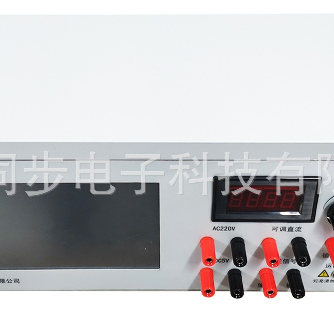 西安同步电子直供时间继电器测试仪触摸屏操作延时时间检测仪