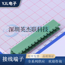 DB2EV-5.08-14P-GN ���ʽ�Ӿ����� �g��5.08mm �_�ڲ��� ֱ�14P