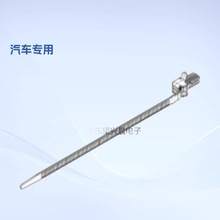 ��܇�����̶��w�C���i�۶๦�����������B����15496393