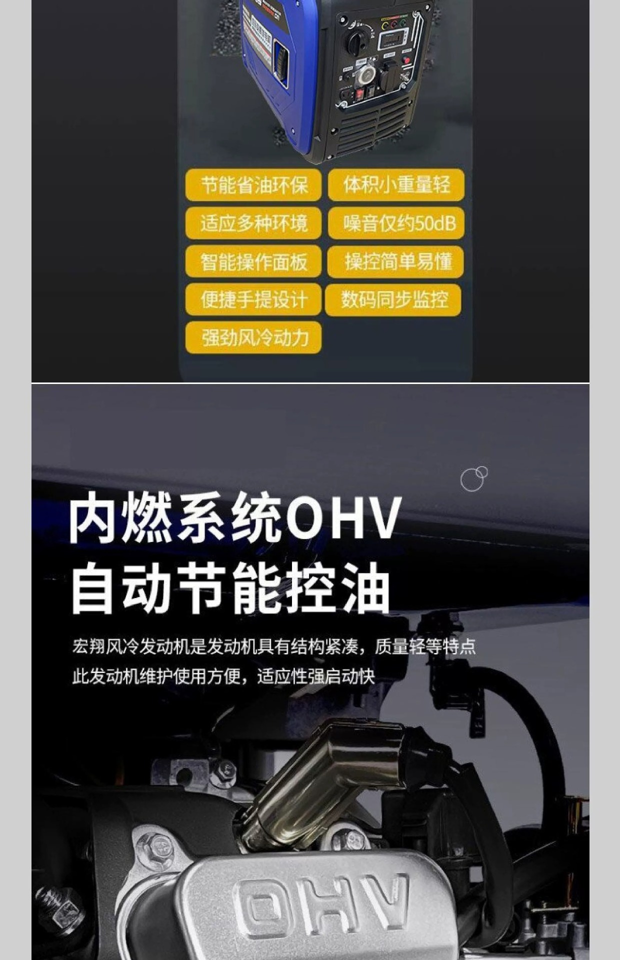 Truck 24V Parking Generator, Vehicle-Mounted Air Conditioner, Intelligent Inverter Gasoline High-Power 24V Silent Generator