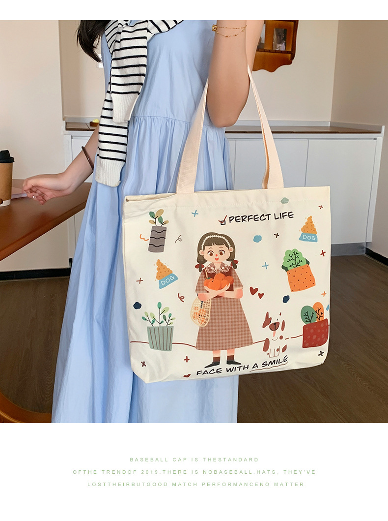 Women's Cute Animal Letter Plant Canvas Shopping Bags display picture 10