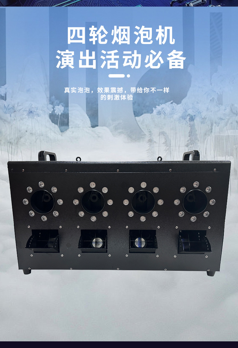 辉盛详情页12_09