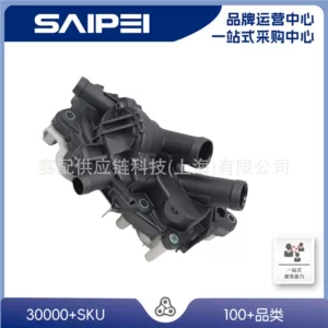 Volkswagen New Santana üçün 04E121600Bs 5 deşikli su nasosu 04E121600Ap