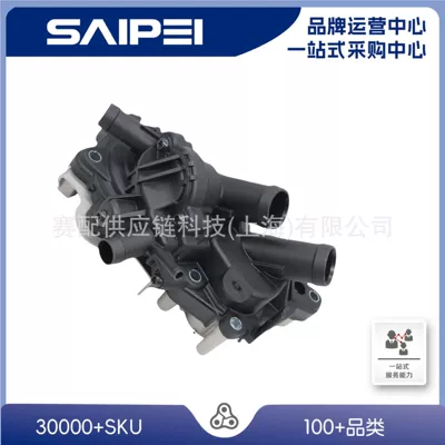 water pump 04E121600BL – Water pump